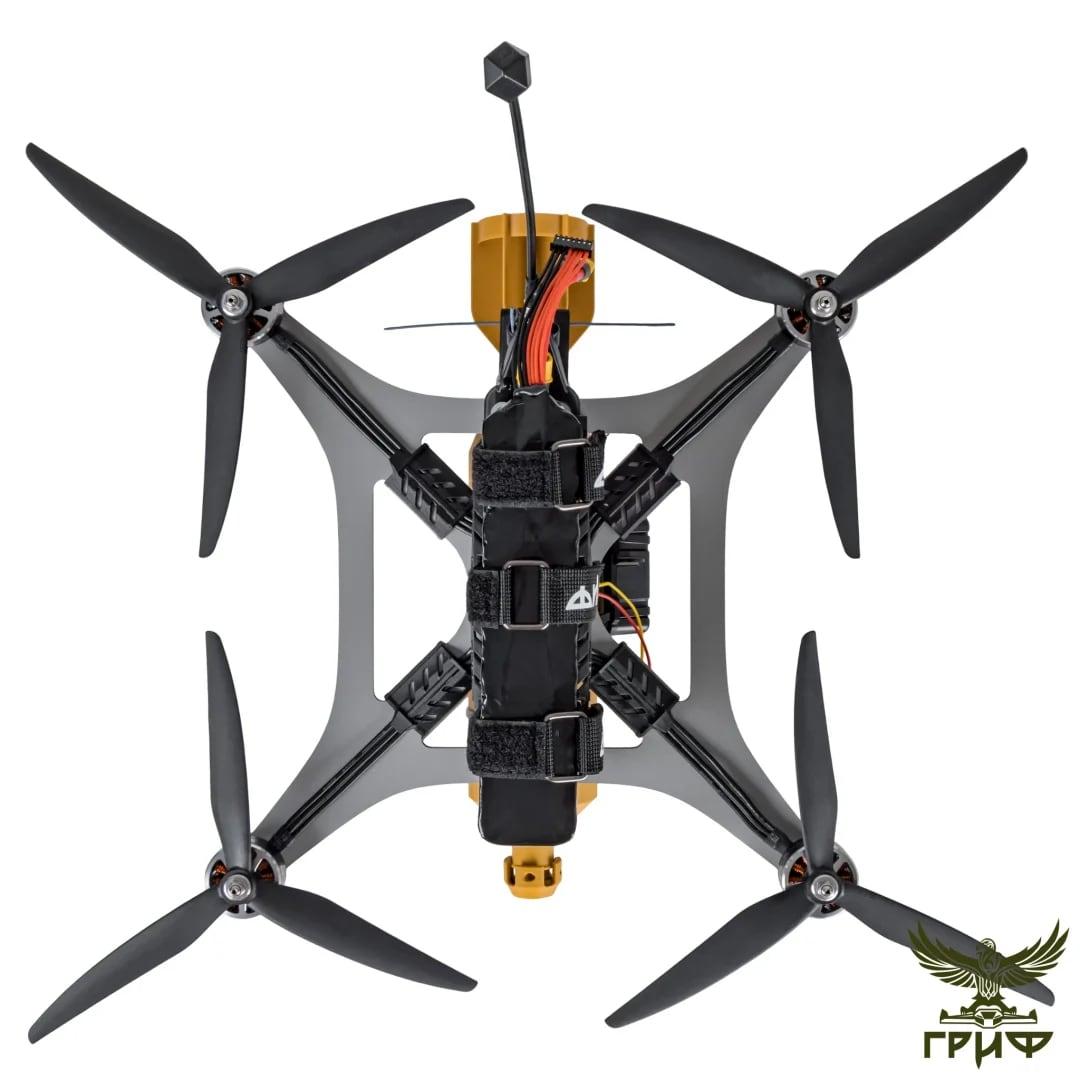 Grif-T thermal strike UAV